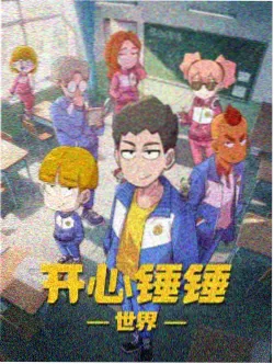 神官 克劳德 角色图